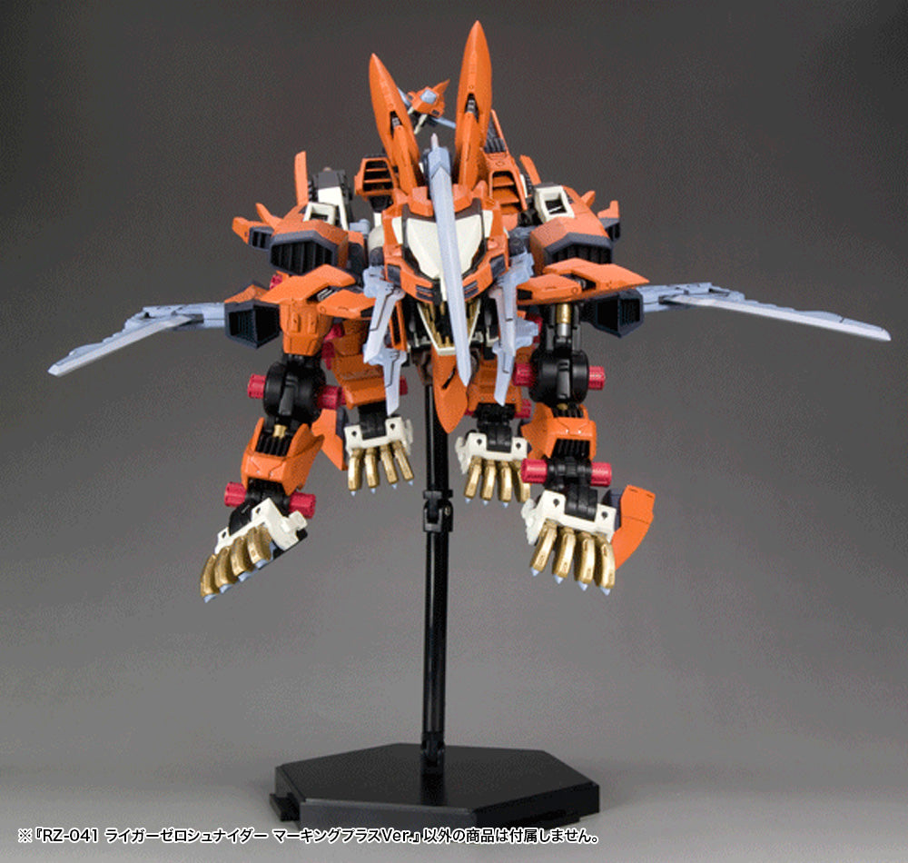 RZ-041 LIGER ZERO SCHNEIDER Marking Plus Ver.