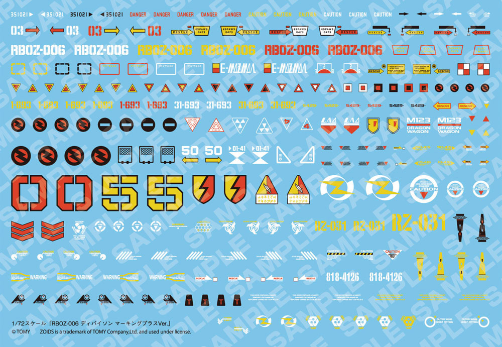 RBOZ-006 DIBISON MARKING PLUS Ver.
