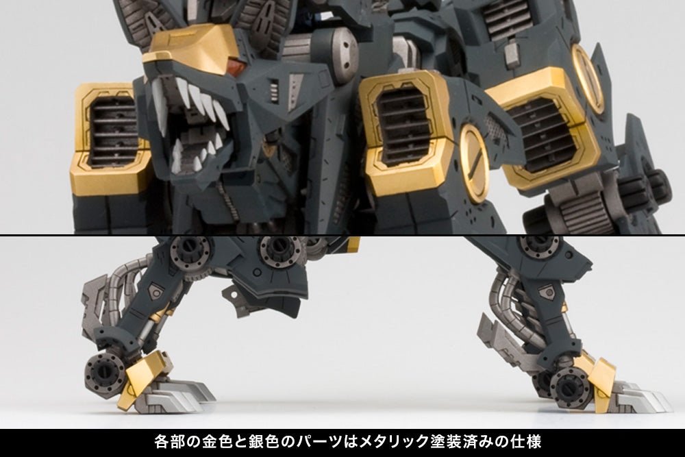 RZ-046 SHADOW FOX MARKING PLUS Ver. – KOTOBUKIYA US ONLINE