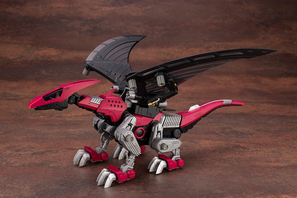 EHI-7 REDDRA ZENEBUS EMPIRE Ver. – KOTOBUKIYA US ONLINE