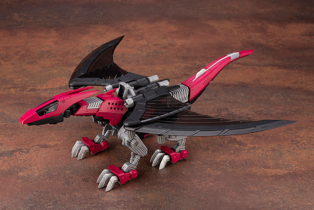 EHI-7 REDDRA ZENEBUS EMPIRE Ver. – KOTOBUKIYA US ONLINE