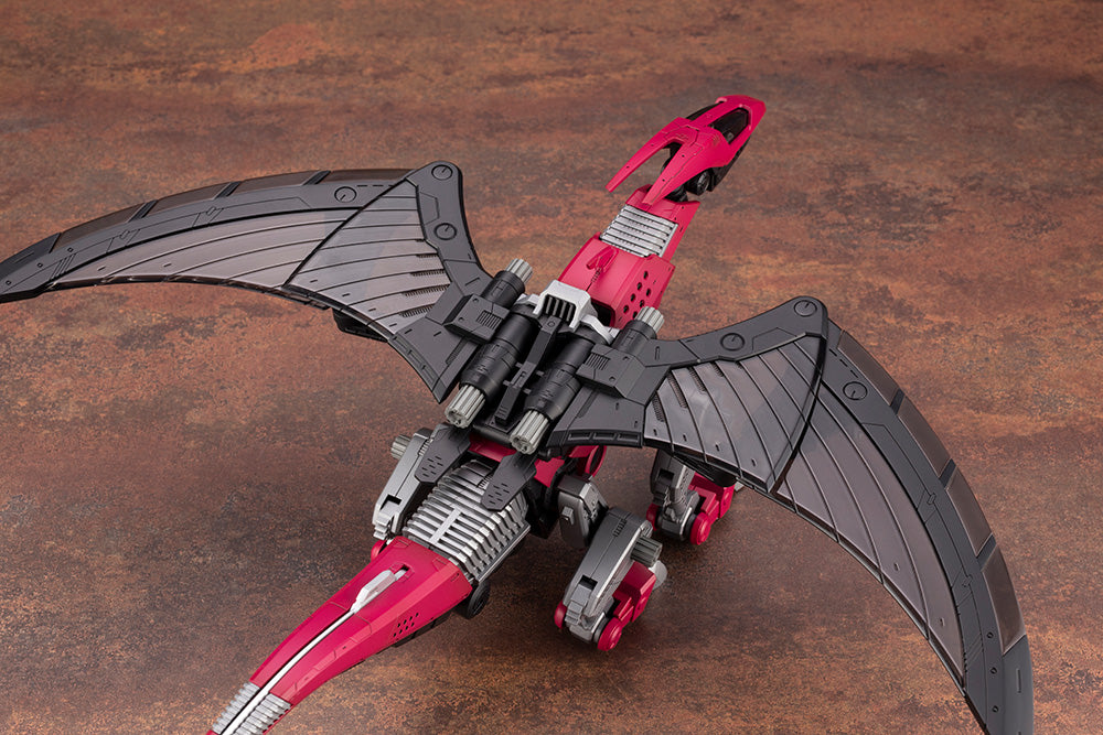 EHI-7 REDDRA ZENEBUS EMPIRE Ver. – KOTOBUKIYA US ONLINE