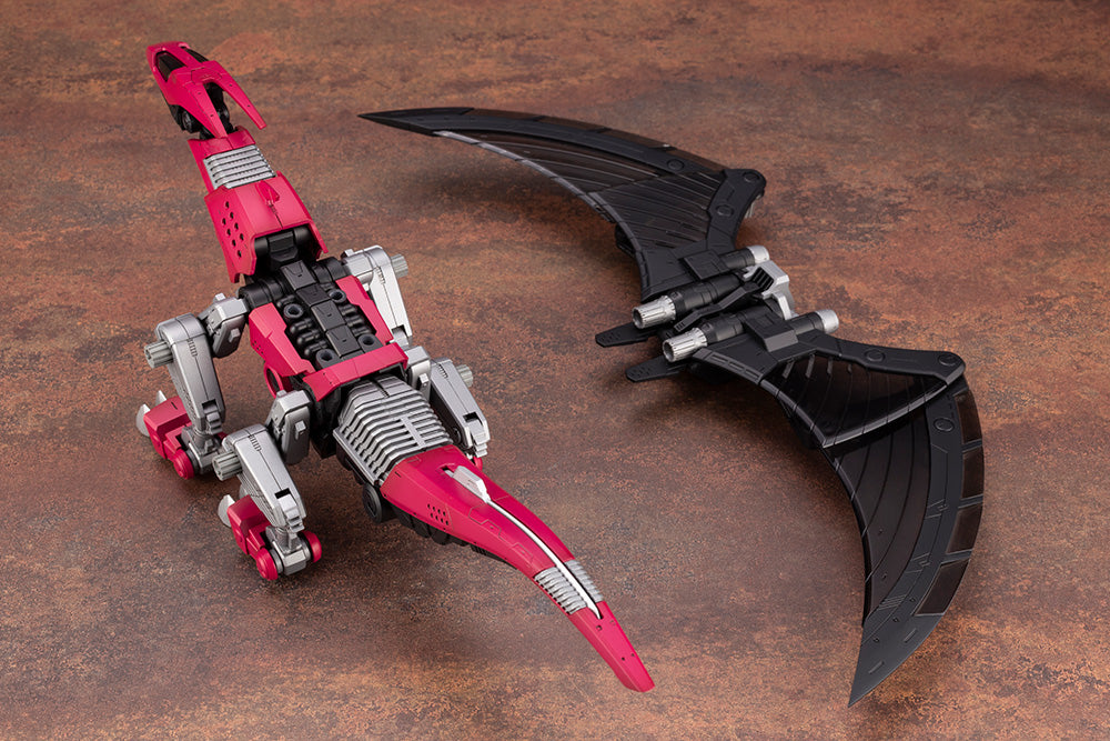 EHI-7 REDDRA ZENEBUS EMPIRE Ver. – KOTOBUKIYA US ONLINE