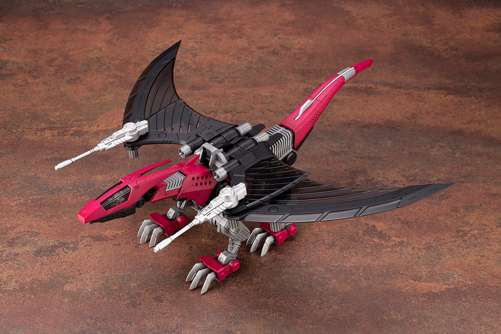 EHI-7 REDDRA ZENEBUS EMPIRE Ver. – KOTOBUKIYA US ONLINE