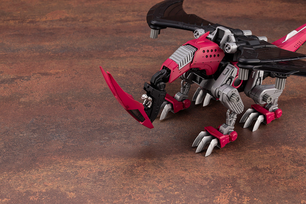 EHI-7 REDDRA ZENEBUS EMPIRE Ver. – KOTOBUKIYA US ONLINE