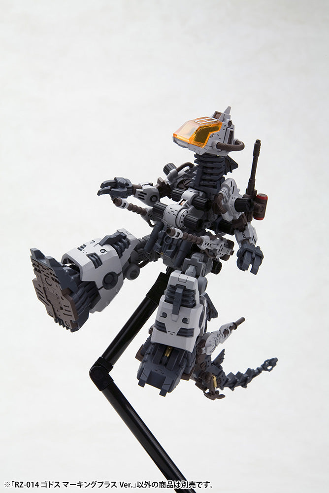 RZ-014 GODOS MARKING PLUS Ver. – KOTOBUKIYA US ONLINE