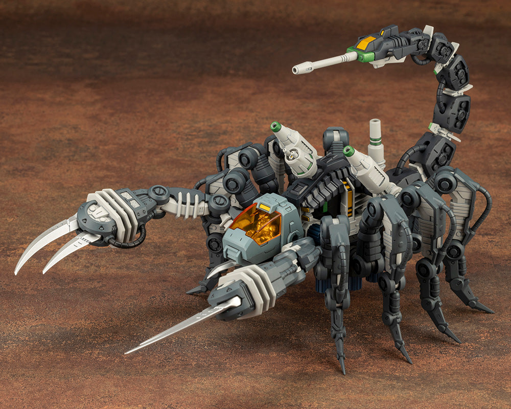 RMZ-12 GUYSACK FORMER REPUBLIC Ver. – KOTOBUKIYA US ONLINE