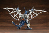 RZ-045 SALAMANDER