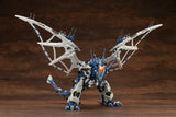 RZ-045 SALAMANDER