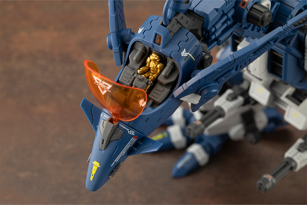 RZ-045 SALAMANDER