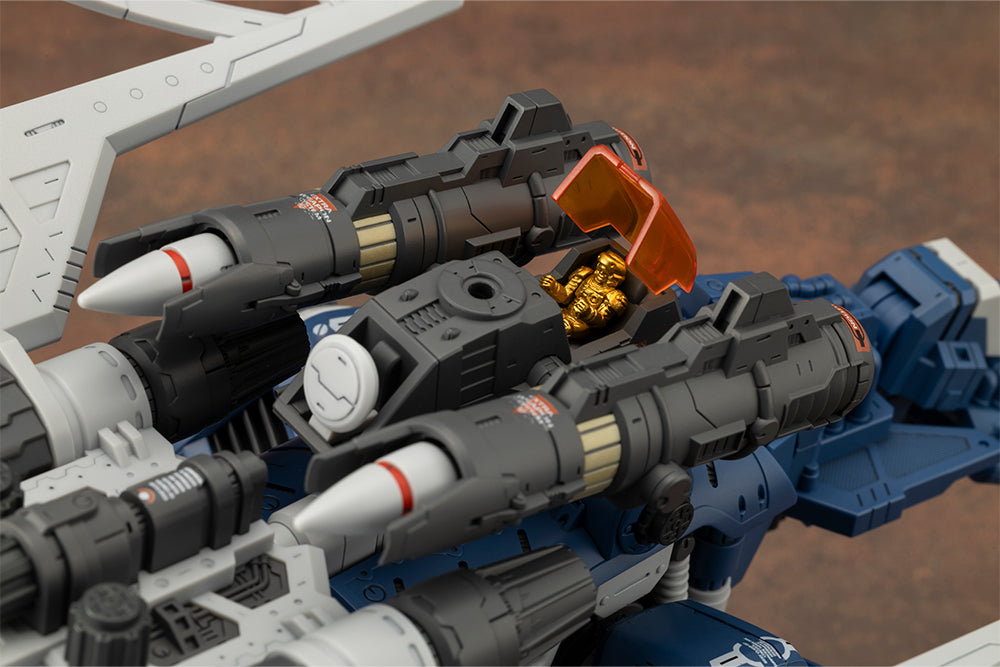 RZ-045 SALAMANDER