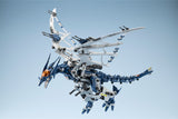 RZ-045 SALAMANDER