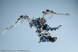 RZ-045 SALAMANDER
