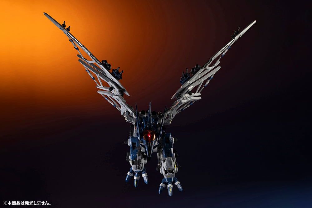 RZ-045 SALAMANDER – KOTOBUKIYA US ONLINE