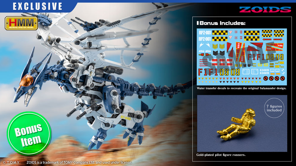 RPZ-01 SALAMANDER Former Republic Bonus Reproduction Set