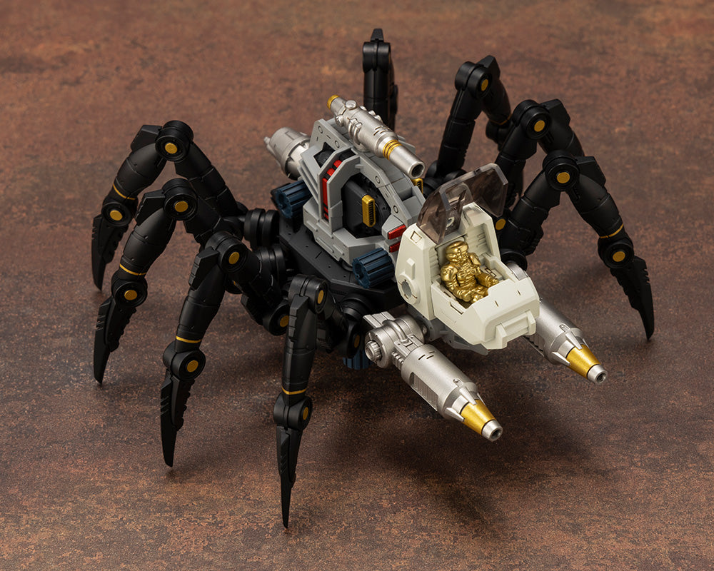 RMZ-04 GURANTULA – KOTOBUKIYA US ONLINE