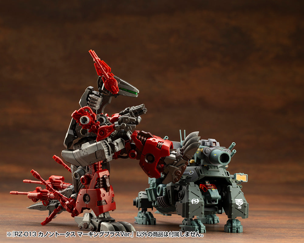 RZ-013 CANNON TORTOISE Marking Plus Ver.