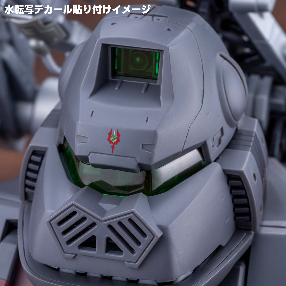 IRON KONG Schwarz Special 1999 -Recolor- – KOTOBUKIYA US ONLINE