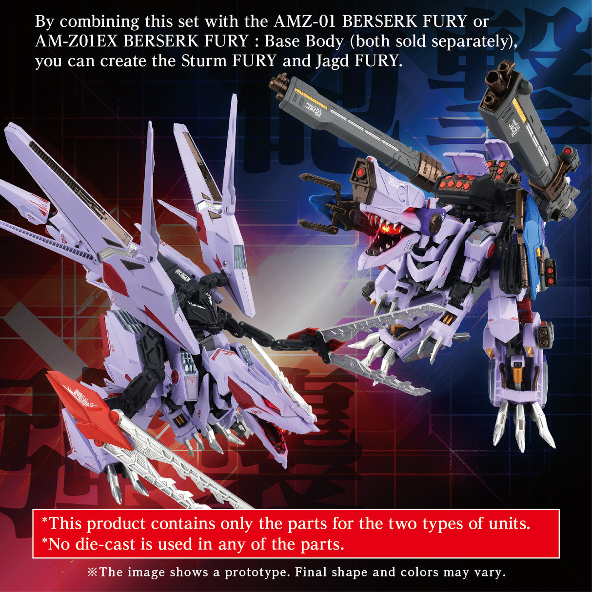 AM-Z01CP Berserk Fury Sturm ＆ Jagd Unit