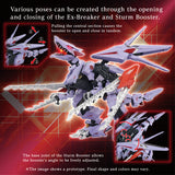 AM-Z01CP Berserk Fury Sturm ＆ Jagd Unit