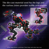 AM-Z01EX Berserk Fury (Elementary Body)