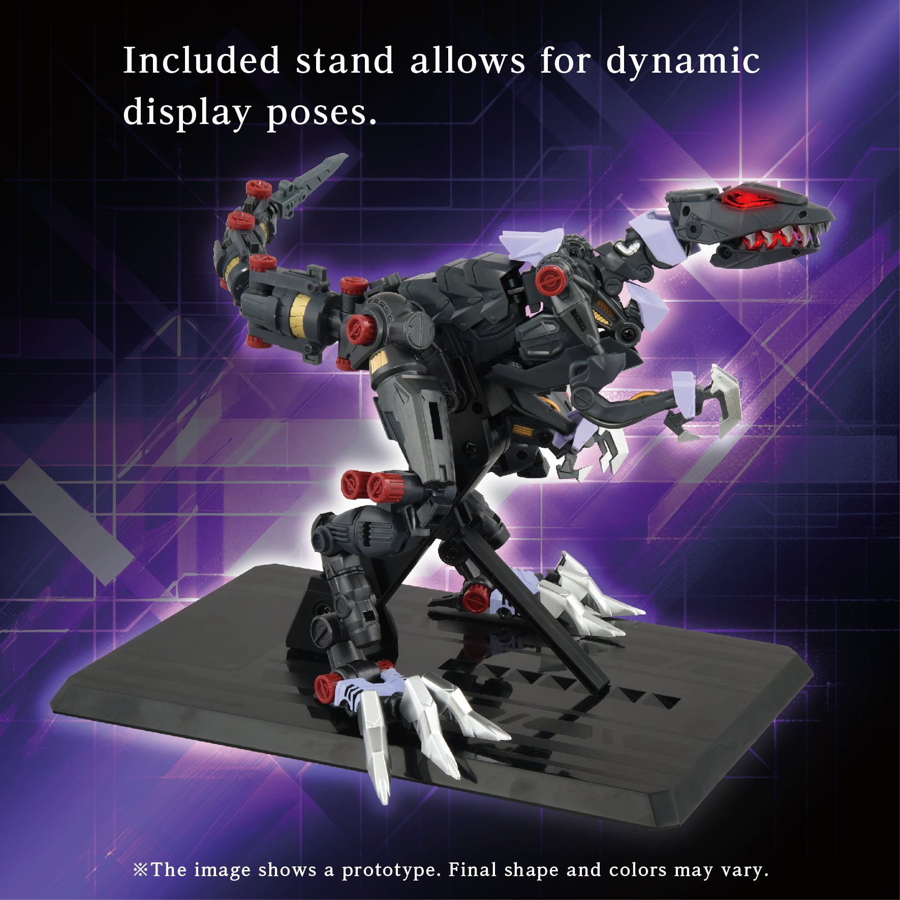 AM-Z01EX Berserk Fury (Elementary Body) – KOTOBUKIYA US ONLINE