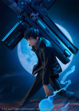 ARTFX J Nicholas D. Wolfwood TRIGUN STAMPEDE Ver.