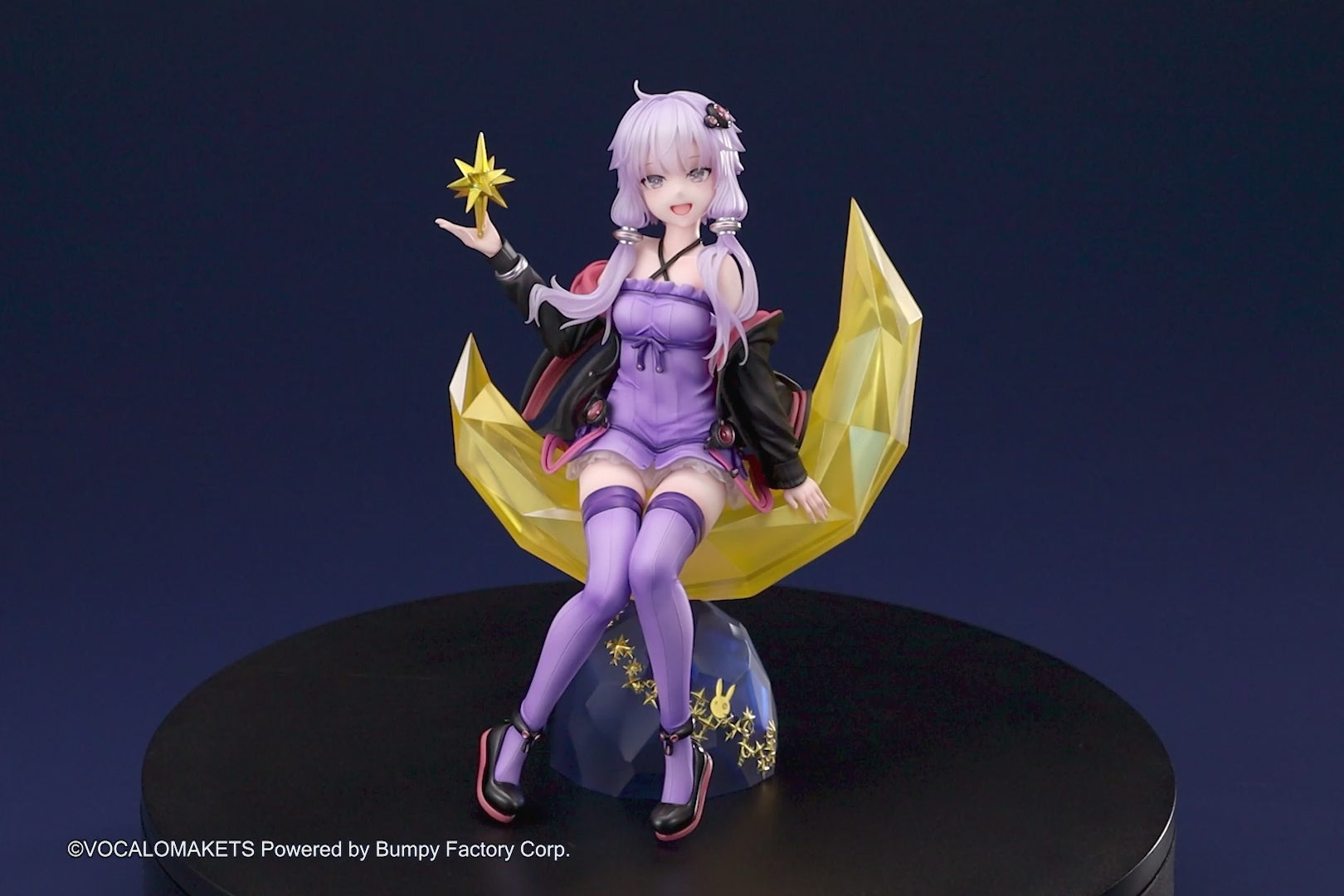 Yuzuki Yukari – KOTOBUKIYA US ONLINE
