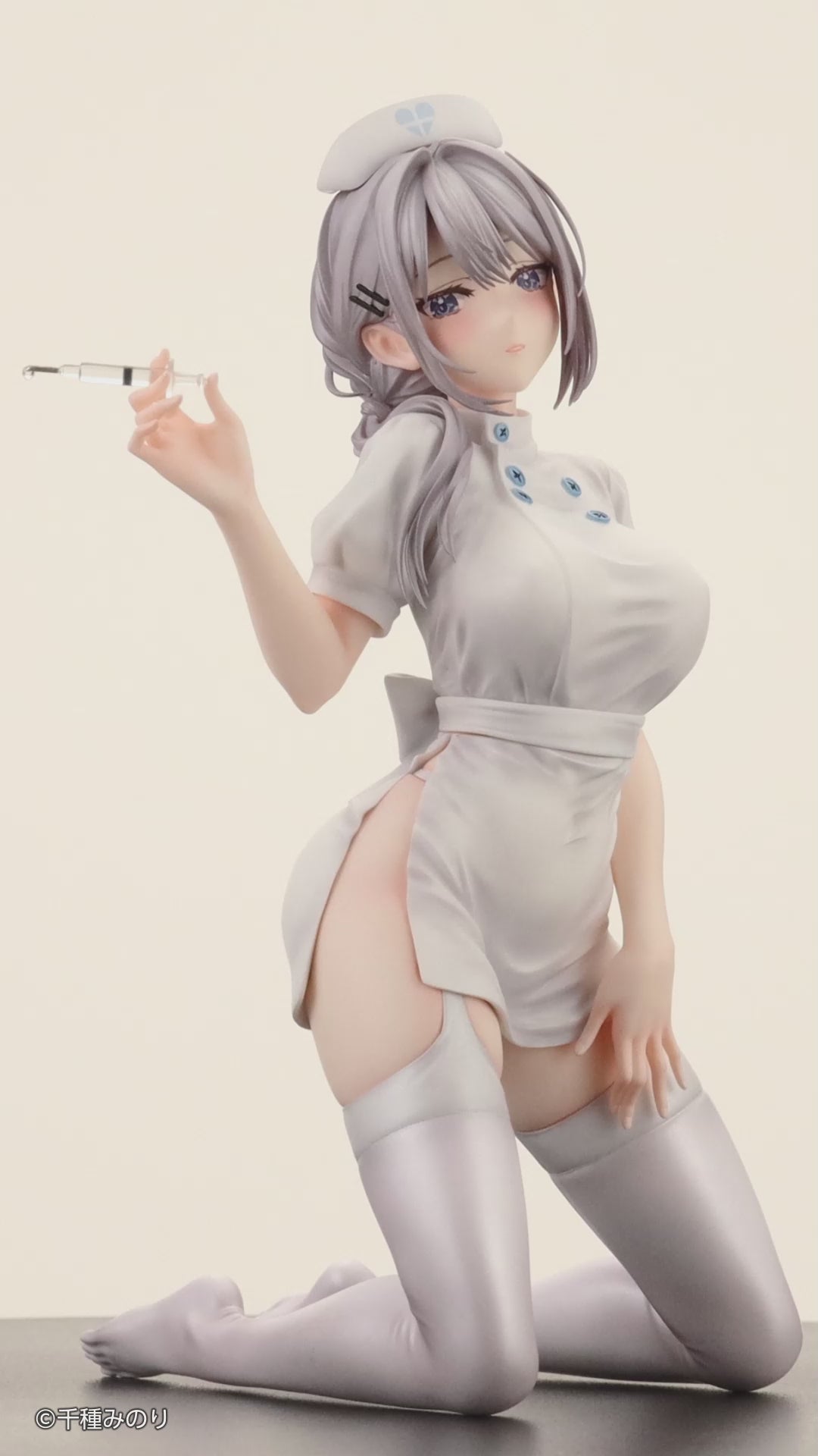 Saotome Shino Nurse Ver. by Minori Chigusa