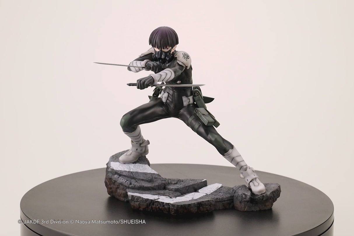 ARTFX J Soshiro Hoshina