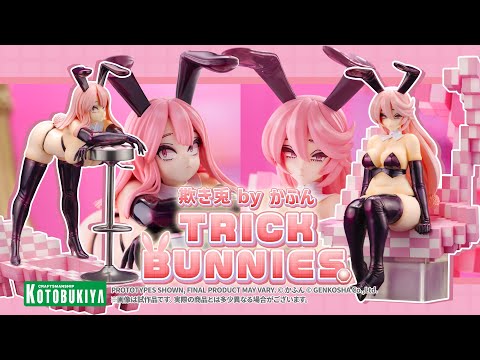 Trick Bunnies Sitting Bunny by Kafun