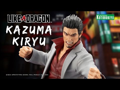 Kazuma Kiryu