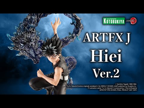 ARTFX J Hiei Ver.2